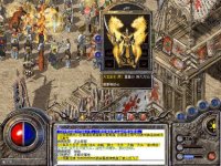 新开传奇服务端盛大内部泄露文明版