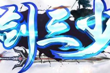 �����ٴ������˾����澭�����汾