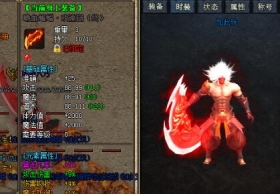 ����������ʧ��Ĭ�����ٻ�����BUFFװ��