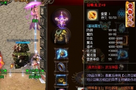 û�����������淨��������