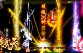 ��Ѫ߱�쳬���ɱ������ɱ��ʧ���¿���������