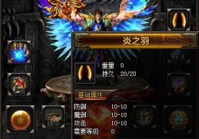 ��ְҵʥ��ħ��ս�贫������
