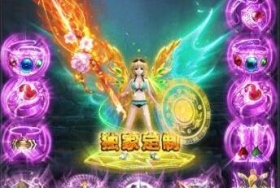 新开狂魔妖杀加星假人单职业大极品装备传奇服务端
