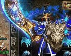 新蓝魔传奇魔神蓝月沉默传奇服务端版本
