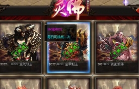 ��������������䴫�����˰汾