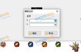 �޶ȴ���������ͷ��������ʾ��λ����Ľ������