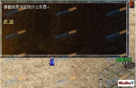�޶ȴ��棺�����¼����̯���ֿ⡢Ӣ�۽�����ʾ�쳣����