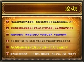��Ѵ����¼������Դ��522*387�ߴ�