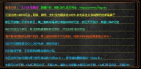 ��Ѵ����¼������Դ��608*303�ߴ�