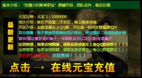 ��Ѵ����¼������Դ��459*252�ߴ�