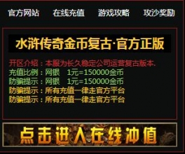 ��Ѵ����¼������Դ��308*252�ߴ�