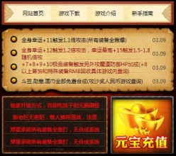 ��Ѵ����¼�������ز�406*353�ߴ�