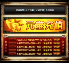 ��Ѵ����¼�������ز�407*362�ߴ�
