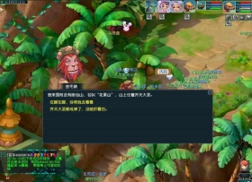 ���λ����Ρ�������������ȫ���ԣ���ս�뼼�����