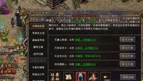 ���Ŵ���߱��ʰ汾��ô׬Ǯ��