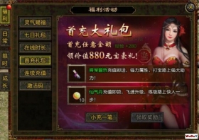 ���Ŵ��澺�������ֽ��������ȡ