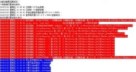 传奇架设脚本错误因脚本移植数据不兼容