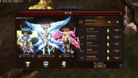 �漣mu1.03������BOSSÿ�δ�Ż������Щ��Ʒ��