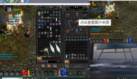 揭秘奇迹MU1.03版3D翅膀合成的必备条件