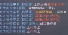 ��Ӣ�����ˡ�����������������죬�õз�Ҳ�ܿ�����ķ���