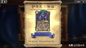 ¯ʯ��˵��¼ȫ���ԣ����������볣�����������ɳ���¯ʯ��˵