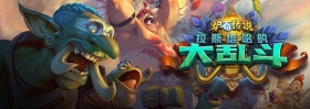 ��¯ʯ��˵���ع���ұ�֪���ӵ�¼�����棬50 �ʴ�����ʰ�ƹ���ҫ