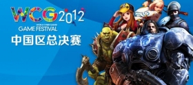 深度解析!《坦克世界》WCG 玩法全攻略:从赛场规则到游戏实战技巧