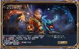 魔域法师快速冲级路线与经验加成配置