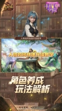 ħ���޳弶·����Ч������ָ��
