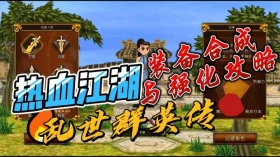 ��Ѫ����װ��ǿ���ϳ���������ʧ���� ��װ���浶����˳�������˷��񹤷�ʹ��ʱ�����