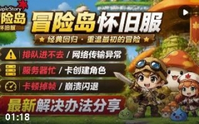 ð�յ�ѡ�����������������쳣ԭ�����Ų�ָ��
