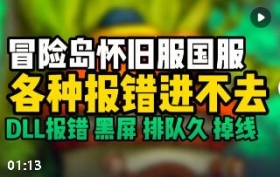 ð�յ��������߱������쳣�Ų�ָ��