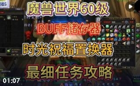 ħ�����羭������ʱ�����⡱ȫ���̹���