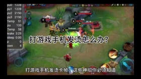 ħ��3D���Σ�ħ��ڴ���/�����Unity����3D MMORPG���ֻ����̴�������Ϸ�ڽ�������֡+