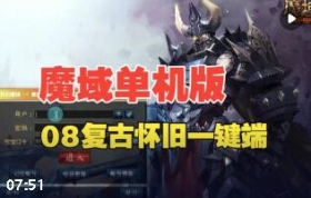 ħ��¹ٷ��汾��ѡ�������ɫ����