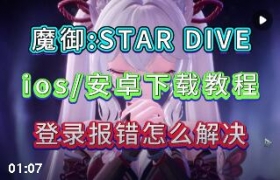 ħ�����λ�ͨ��ƻ���ֻ��������밲װ˵��