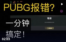����������¼����������ô�죺�������硢�ļ�����������������ϵͳ�����Ų��޸�����