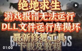 �����Ƶ��������������ʾ����ԭ���ƻ������á�������·�������������п��Ų�